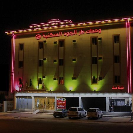 Dar Al Jood Hotel Units Bisha Eksteriør bilde